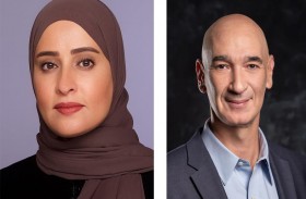 عهود الرومي: الشراكة بين الحكومات والقطاع الخاص تعزز تكافؤ الفرص والتوازن بين الجنسين