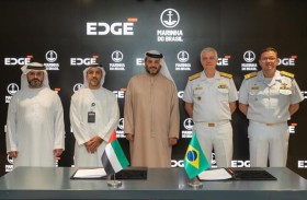 شراكة بين إيدج و البحرية البرازيلية لتطوير صاروخ MANSUP المضاد للسفن بنهاية 2025