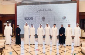 مركز الإمارات للدراسات والبحوث  ومكتب البعثات الدراسية يوقعان اتفاقية تعاون