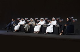 عمومية إعمار العقارية توزع أرباحاً بـ 8.8 مليار درهم عن 2024