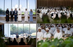 حامد بن زايد يشهد الجلسة الرمضانية الثانية لمجلس محمد بن زايد بعنوان «عقلية التعلم: فتح آفاق الابتكار للمستقبل»