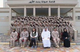 برعاية الشيخة فاطمة ..انطلاق برنامج المرأة والسلام والأمن بدورته الثانية في أبوظبي 