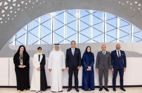 بيئة للتعليم وجامعة عجمان تطلقان مسابقة لتعزيز الاستدامة في الأوساط الطلابية