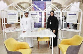 سداد رسوم دراسية لأيتام التمكين الاجتماعي بما يزيد على 5 ملايين درهم