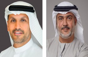 مجلس إدارة بنك أبوظبي التجاري يعقد اجتماع الجمعية العمومية السابع والثلاثين