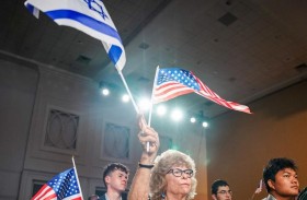 واشنطن تحذر بشدة من السفر إلى شمال إسرائيل