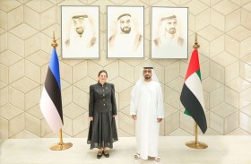 المحكمة الاتحادية العليا تستقبل وفدا قضائيا من أستونيا