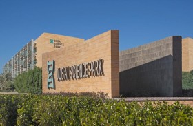 مجمّع دبي للعلوم يطلق حملة للتوعية بالشلل وسبل الوقاية منه والتعامل معه