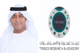 تريندز يمنح مقصود كروز الرئاسة الفخرية للمجلس العلمي والأكاديمي  