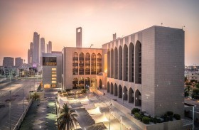 42.5 مليار درهم تمويلات البنوك الوطنية للقطاع التجاري والصناعي خلال 12 شهراً