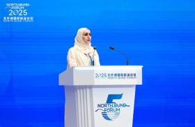 الإمارات تشارك في «منتدى ممرات الشحن الخضراء» بشنغهاي