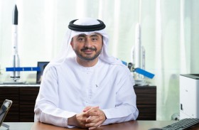 «الياه سات» تفوز بجائزة الابتكار من جمعية مستخدمي الأقمار الصناعية 