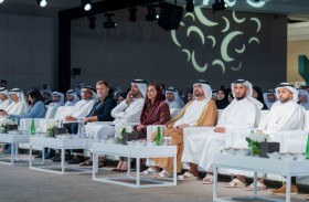 عبدالله بن سالم القاسمي يشهد إطلاق «نجم» وكيل الذكاء الاصطناعي للمستثمرين 