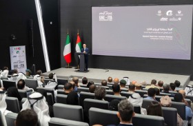 انطلاق منتدى التعاون الإماراتي- الإيطالي في الصناعات الدفاعية بأبوظبي