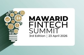 دبي تستضيف «قمّة موارد للتكنولوجيا المالية والابتكار» 23 أبريل بمشاركة 1000 خبير و500 مؤسسة