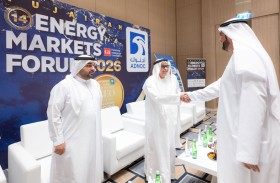 صالح الشرقي وراشد بن حمد الشرقي يشهدان جانبا من فعاليات اليوم التحضيري للمنتدى الـ14 لأسواق الطاقة 
