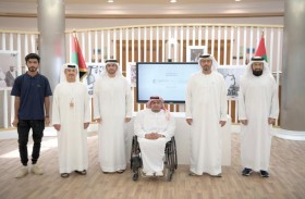 زايد العليا تجدد اتفاقية التعاون مع «أرجونومك» لأصحاب الهمم