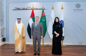 جمهورية تركمانستان تحتفل بعيدها الوطني في إكسبو 2020 دبي