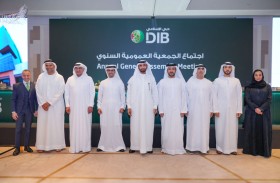 مساهمو دبي الإسلامي يوافقون على توزيع أرباح نقدية بقيمة 2.53 مليار درهم إماراتي 