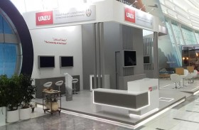 جامعة الإمارات تشارك في آيدكس 2021  