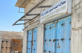 الأسواق القديمة في أم القيوين .. تاريخ يرجع إلى 120 عاما