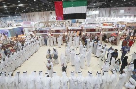 معرض أبوظبي الدولي للصيد والفروسية يُطلق حملة ترويجية عالمية لاستقطاب الزوار