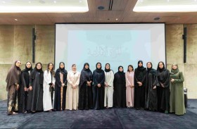 وزارة الاقتصاد تحتفي بيوم المرأة الإماراتية