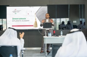 أكاديمية أنور قرقاش الدبلوماسية ووزارة الخارجية والتعاون الدولي تختتمان برنامج الأكاديمية الصيفية 2022