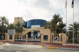 الأرشيف الوطني يعلن عن إطلاق برنامج الماجستير والبدء بالدراسة في سبتمبر القادم