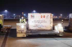 الإمارات ترسل طائرة مساعدات إلى البيرو لتعزيز جهودها في مكافحة انتشار كوفيد- 19