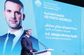 رؤساء حكومات ووزراء وخبراء: التحول الرقمي يعيد تشكيل مشهد الخدمات الحكومية