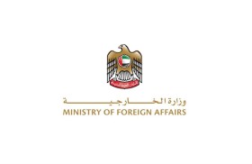 الإمارات تُدين بشدة الاعتداءات الإرهابية التي استهدفت محطة براكة بطائرات مسيّرة قادمة من الأراضي العراقية