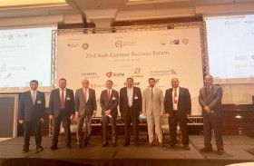 غرفة الفجيرة تشارك في الملتقى العربي الألماني