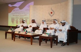 لوحات وقصائد احتفالاً باتحاد المحبة في ندوة الثقافة والعلوم