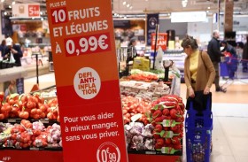 تراجع التضخم في فرنسا إلى 0.8 % في أغسطس 