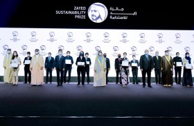 محمد بن راشد يكرم الفائزين بجائزة زايد للاستدامة 2022