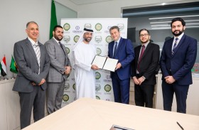 مجلس الوحدة الاقتصادية العربية يوقع اتفاقية مع آيديميا للحلول الأمنية