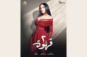 مي القاضي: ردود فعل الجمهور على  