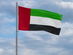 الإمارات ترحب بالبيان المشترك بشأن السودان