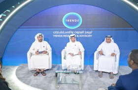جلسة حوارية لـ«تريندز» تناقش دور الاتصال الحكومي في تحقيق الأمن الغذائي والقضاء على الهدر