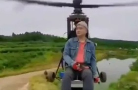 مروحية تتحول إلى كتلة نارية