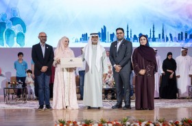 نهيان بن مبارك يفتتح أنشطة ملتقى «أسرتي في الإمارات» احتفالاً باليوم العالمي للأسر