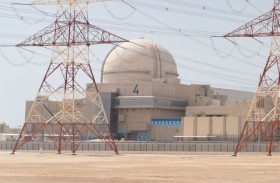 الإمارات للطاقة النووية تعلن إتمام تحميل الوقود في المحطة الرابعة ببراكة
