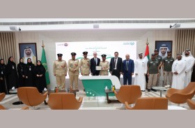 شرطة دبي وجامعة زايد تعززان تعاونهما التعليمي والتدريبي