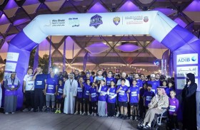 تواصل فعاليات «تحدي حفيت الرياضي» بالعين