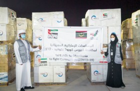 الإمارات تدعم موريتانيا بـــ 100 ألف جرعة من لقاحات كورونا ومستلزمات طبية