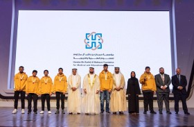 مؤسسة حمدان بن راشد آل مكتوم تكرّم 62 فائزاً بجوائزها التربوية المحلية والعالمية