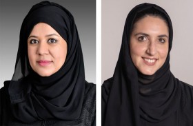 مسابقة الألعاب الذكية توظف الذكاء الاصطناعي في تعليم الأطفال أصحاب الهمم