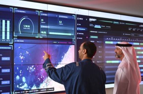 18.42 مليار درهم إيرادات «أدنوك للإمداد والخدمات» في 2025 بنمو 41 %