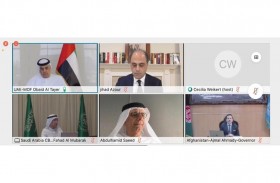 الطاير يشارك في الاجتماع الافتراضي لمديـــر عـــام صنـدوق النقـد الدولــي